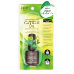 ti-* выше aroma уход cutie kru масло 15ml рукоятка z