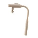 ショッピングルルド アテックス　ルルドガン　プラスアーム　ベージュ ハンズ