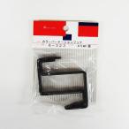 HIT　カラーパーテーションフック　6−323　45mm　黒│フック　吊り金具・額受け 東急ハンズ