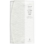  старый река бумага . двусторонний ..QE52 WhiteCream рукоятка z