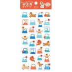 [ новогоднее поздравление сопутствующие товары ] старый река бумага . Mini наклейка гора Фудзи 2026 QS329 рукоятка z