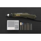 プロクソン（PROXXON）　ミニルーターMM30　26800 ハンズ