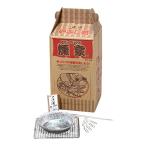 いぶし処　燻家（スモークハウス） ハンズ