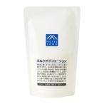 松山油脂　Mマーク　米ぬかボディローション　詰替用　280mL ハンズ