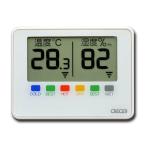 クレセル　デジタルポータブル温湿度計　CR−1500W　ホワイト ハンズ