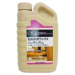 la Glo n Buckingham 500ml рукоятка z