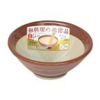 シリコン付すり鉢4号赤茶ハンズ