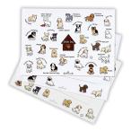  отверстие Mark (Hallmark).... крышка ...818616.. собака 6 рукоятка z