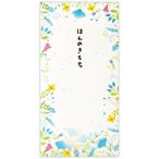  отверстие Mark (Hallmark) праздник . конверт золотой . многоцелевой 820688... . моти синий . цветок 2 рукоятка z