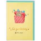  отверстие Mark (Hallmark) поздравительная открытка рождение праздник цельный 844196 подарок box из рукоятка z