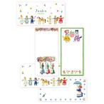  таблица на данный момент фирма один кисть .Jardin 20-490 рукоятка z