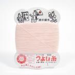つよい糸　ピンク　3 ハンズ