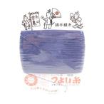 つよい糸　青　211 ハンズ