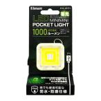  большой man LED Mini Mini карман свет . свет BPML-EVO2 рукоятка z