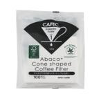 カフェック（CAFEC）　アバカプラス　円すいフィルター　APC1−100　ホワイト　1杯用　100枚 ハンズ
