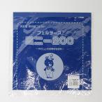  фетр minnie 20cm угол 557 рукоятка z