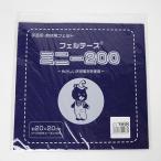  фетр minnie 20cm угол 668 рукоятка z