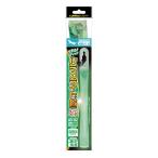 rumika свет 6 дюймовый постоянный зеленый рукоятка z