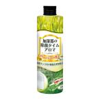  Ueki (UYEKI) увлажнитель. устранение бактерий время aroma 300mL зеленый чай. аромат рукоятка z