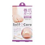 kojito шт коготь защита подушка наклейка 30 листов входит рукоятка z