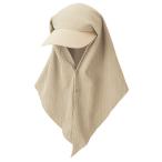 コジット　サンブロックラボビューティ　スカーフキャップ　ベージュ ハンズ