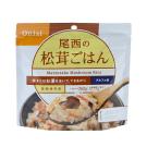 尾西食品　アルファ米　松茸ごはん ハンズ