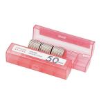 オープン　コインケース　50枚収納　50円用　M−50 ハンズ