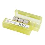 オープン　コインケース　50枚収納　100円用　M−100 ハンズ