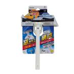 azma промышленность окно * москитная сетка приятный диафрагмирования стеклоочиститель H рукоятка z