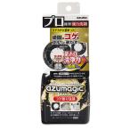 azma промышленность az Magic подпалины брать . моющее средство CH892 400mL рукоятка z