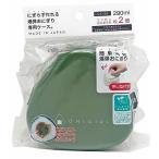 おにぎりケース 290ml（yahoo）