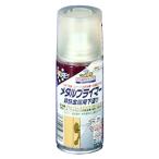  Asahi авторучка metal праймер 100ml рукоятка z