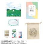 [. сделка ] King Jim (KING JIM) оригинал HITOTOKI комплект TK-HTTK-S1 рукоятка z