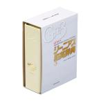  King Jim (KING JIM) King Mini Mini box ( словарь модель ) MN2555D-005ji-nias японско-английский словарь рукоятка z