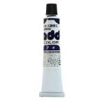 コロンブス（COLUMBUS）　アドカラーチューブ　アオ　20mL ハンズ