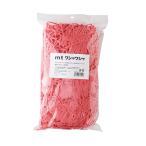  утка .mtwa автомобиль wa автомобиль . красный 50g рукоятка z