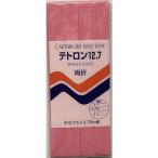 キャプテン　テトロン12.7　CP4−309 ハンズ