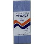 キャプテン　テトロン12.7　CP4−324 ハンズ