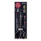  зеленый bell Takumi. . stain кованый mda шерсть ножницы G-2106 рукоятка z