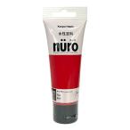  can pe - pio(KanpeHapio)n-ro70mL.. рукоятка z
