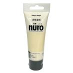  can pe - pio(KanpeHapio)n-ro70mL слоновая кость рукоятка z