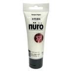  can pe - pio(KanpeHapio)n-ro70mL ламе прозрачный пальто рукоятка z
