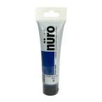  can pe - pio(KanpeHapio)n-ro30mL синий рукоятка z