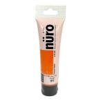  can pe - pio(KanpeHapio)n-ro30mL оранжевый цвет рукоятка z