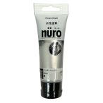  can pe - pio(KanpeHapio)n-ro70mL серебряный рукоятка z