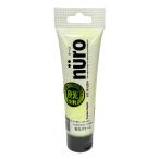  can pe - pio(KanpeHapio)n-ro30mL ночь свет крем рукоятка z
