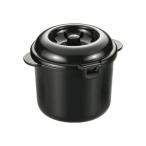 カクセー　備長炭配合　ちびくろちゃん　2合炊き ハンズ