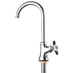 SANEI　立形ツル首自在水栓　A56J−13 ハンズ