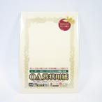 taka печать OA почетный сертификат бумага A4 ширина документ 10-1068 рукоятка z