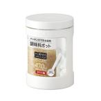 フォルマ　ガラスポット　ミニ　ホワイト ハンズ